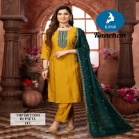 Kaya Noorjaha Wholesale Handwork Muslin Jacquard Kurti With Pant And Dupatta