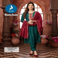 Kaya Noorjaha Wholesale Handwork Muslin Jacquard Kurti With Pant And Dupatta