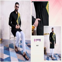 Shubhvastra vastra vol 6 rayon embroidered work And Mirror Work full stitch navratri mens kurta