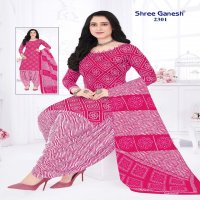 Shree Ganesh Bandhani Patiyala Special Vol-3 Wholesale Cotton Printed Dress Material