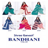 Shree Ganesh Bandhani Patiyala Special Vol-3 Wholesale Cotton Printed Dress Material