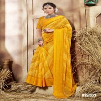 Vallabhi Anvika Vol-5 Wholesale Georgette Indian Sarees