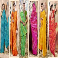 Vallabhi Anvika Vol-5 Wholesale Georgette Indian Sarees