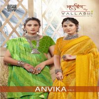 Vallabhi Anvika Vol-5 Wholesale Georgette Indian Sarees