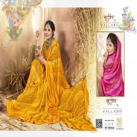 Vallabhi Anvika Vol-5 Wholesale Georgette Indian Sarees