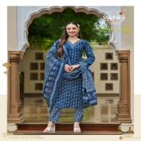 Radhika Cotton Fab Vol-3 Wholesale Top Pant And Dupatta