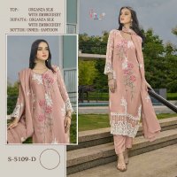 Shree Fabs S-5109 Wholesale Indian Pakistani Concept Salwar Suits