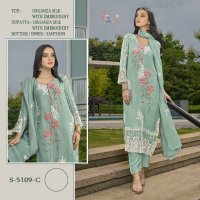 Shree Fabs S-5109 Wholesale Indian Pakistani Concept Salwar Suits