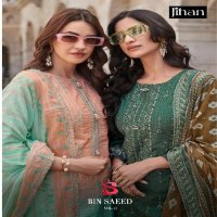 Jihan Bin Saeed Vol-13 Wholesale Indian Pakistani Salwar Suits