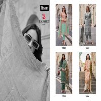 Jihan Bin Saeed Vol-13 Wholesale Indian Pakistani Salwar Suits