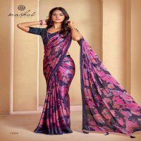 kashvi creation pankti vol 23 soft silk printed saree with blouse