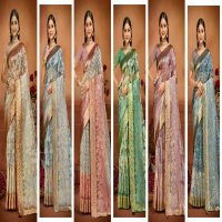 Lifestyle Fresh Look Vol-2 Wholesale Ethnic Sarees