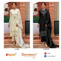 Fepic Rosemeen C-1524 Wholesale Indian Pakistani Concept Suits