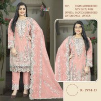 Shree Fabs K-1974 Wholesale Indian Pakistani Salwar Suits