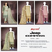 bipson prints jeep compass 2831 roman silk printed ladies suits