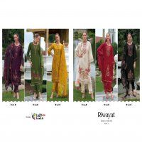 riwayat vol 2 by lady leela viscose silk readymade trendy 3pcs suits