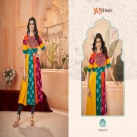 Shubhkala Flory Vol-49 Wholesale Exclusive Embroidered with Print Designer Ready to Wear Kurti Collection