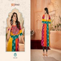 Shubhkala Flory Vol-49 Wholesale Exclusive Embroidered with Print Designer Ready to Wear Kurti Collection