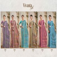 RUCHI VIVANTA SILK VOL 36 SILK CREPE PRINTED SARIS AT BEST RATE