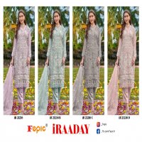 Fepic Iraaday IR-21216 Wholesale Indian Pakistani Salwar Suits