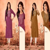 Ladies Flavours Serena Vol-10 Wholesale 14 kg Reyon With Embroidery Work Long Kurtis