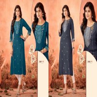 Ladies Flavours Serena Vol-10 Wholesale 14 kg Reyon With Embroidery Work Long Kurtis