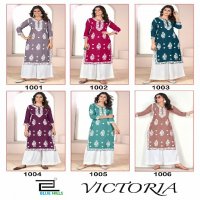 victoria by blue hills rayon trendy readymade kurti with plazzo