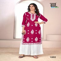 victoria by blue hills rayon trendy readymade kurti with plazzo