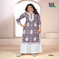 victoria by blue hills rayon trendy readymade kurti with plazzo