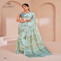 floral vol 5 by kashvi creation beautiful satin georgette saree