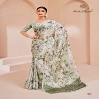 floral vol 5 by kashvi creation beautiful satin georgette saree