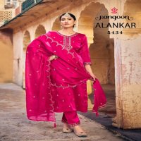 Rangoon Alankar Wholesale Readymade Indian Salwar Suits