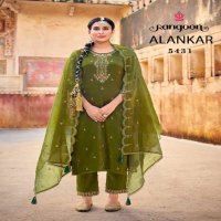 Rangoon Alankar Wholesale Readymade Indian Salwar Suits