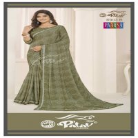 Palav Fabrics Paarna Vol-69 Wholesale Kreeva Georgette Ethnic Sarees