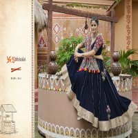 Shubhkala Raas Vol-16 Wholesale Exclusive Festival Wear Stitched Navratri Collection Chaniya Choli Collection