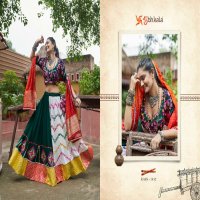 Shubhkala Raas Vol-16 Wholesale Exclusive Festival Wear Stitched Navratri Collection Chaniya Choli Collection