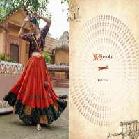 Shubhkala Raas Vol-16 Wholesale Exclusive Festival Wear Stitched Navratri Collection Chaniya Choli Collection