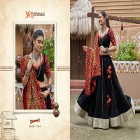Shubhkala Raas Vol-16 Wholesale Exclusive Festival Wear Stitched Navratri Collection Chaniya Choli Collection