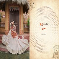 Shubhkala Raas Vol-16 Wholesale Exclusive Festival Wear Stitched Navratri Collection Chaniya Choli Collection