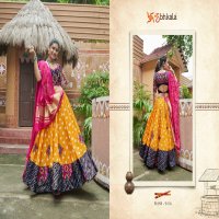 Shubhkala Raas Vol-16 Wholesale Exclusive Festival Wear Stitched Navratri Collection Chaniya Choli Collection