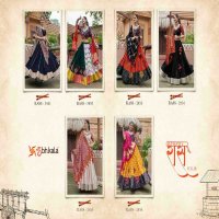 Shubhkala Raas Vol-16 Wholesale Exclusive Festival Wear Stitched Navratri Collection Chaniya Choli Collection