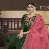 Woodee Albeli Wholesale Premium Quality Viscose Readymade Suits