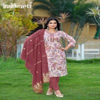 Meera Trendz Indikurti Wholesale Readymade 3 Piece Salwar Suits Combo