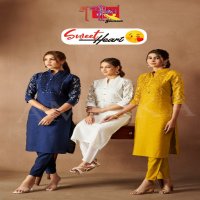 Ambika Sweet Heart Wholesale Vetican Fabrics Kurti With Pant