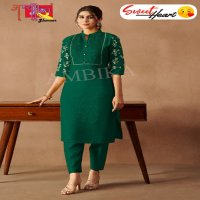 Ambika Sweet Heart Wholesale Vetican Fabrics Kurti With Pant