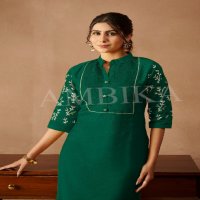 Ambika Sweet Heart Wholesale Vetican Fabrics Kurti With Pant