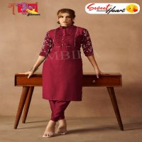 Ambika Sweet Heart Wholesale Vetican Fabrics Kurti With Pant