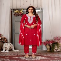 Krishna 5Star Vol-1 Wholesale 14 Kg Reyon Kurti With Pant And Dupatta