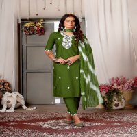 Krishna 5Star Vol-1 Wholesale 14 Kg Reyon Kurti With Pant And Dupatta