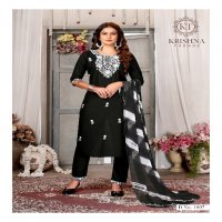 Krishna 5Star Vol-1 Wholesale 14 Kg Reyon Kurti With Pant And Dupatta